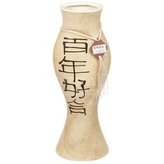 Ваза керамика, настольная, 45 см, Китай с фишкой, бежевая