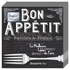 Салфетки бумажные Bouquet de Luxe Bon Appetit 25 шт, 24х24