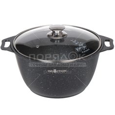 Кастрюля алюминий, антипригарное покрытие, 4 л, с крышкой, Kukmara, Темный мрамор, кмти42а