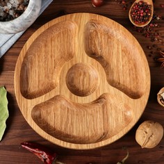 Тарелка-доска для закусок и нарезки Доброе дерево