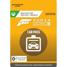 Дополнение для игры Xbox Forza Horizon 5: Car Pass Forza Horizon 5: Car Pass