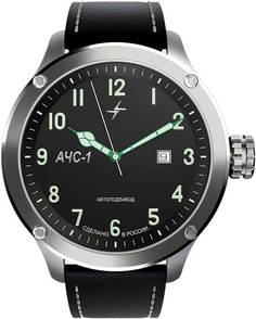 Мужские часы в коллекции АЧС-1 4.1 Молния