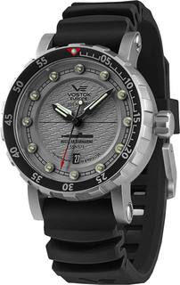 Мужские часы в коллекции Nuclear Submarine Vostok Europe