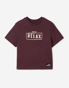Бордовая футболка с надписью Every day relax для мальчика Gloria Jeans