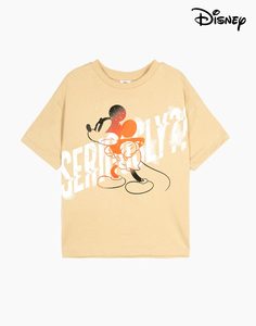 Бежевая футболка oversize с принтом Disney для мальчика Gloria Jeans
