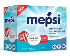 Таблетки Mepsi для посудомоечных машин, 60шт.