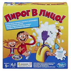 Игра настольная Hasbro &quot;Пирог в лицо&quot;