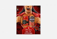 подарочный набор OLD Spice