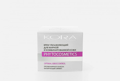 Крем увлажняющий для жирной и комбинированной кожи КОРА