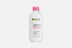 Мицеллярное молочко Garnier