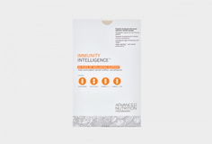 Комплекс витаминов для поддержки иммунитета Advanced Nutrition Programme