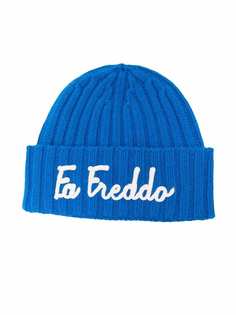 MC2 Saint Barth Kids шапка бини Viziata в рубчик