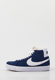 Кеды Nike NIKE SB ZOOM BLAZER MID