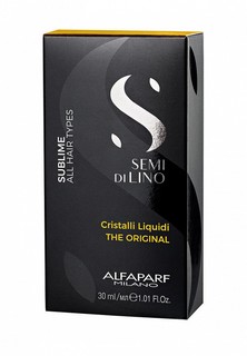 Масло для волос Alfaparf Milano придающее блеск SDL SUBLIME CRISTALLI LIQUIDI, 30 мл