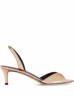 Giuseppe Zanotti босоножки Lilibeth с эффектом металлик
