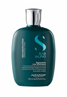 Шампунь Alfaparf Milano для поврежденных волос SDL R REPARATIVE LOW SHAMPOO, 250 мл