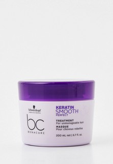 Маска для волос Schwarzkopf Professional Bonacure Keratin Smooth Perfect, 200 мл