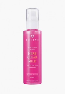 Пилинг для лица Cefine скатка "Beauty-Pro Herb Clear MILK", 120 мл