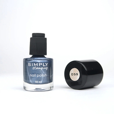 SIMPLY, Лак для стемпинга №59