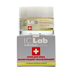 I.C.Lab Individual cosmetic, Крем для лица «Матирующий и увлажняющий», 50 мл