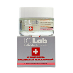 I.C.Lab Individual cosmetic, Крем для лица «Питательный и увлажняющий», 50 мл