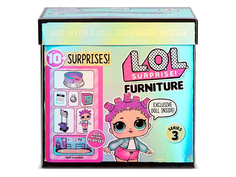 Кукла LOL с мебелью роллердром 567103