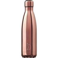 Термос Chillys Bottles Chrome B500CHRGO