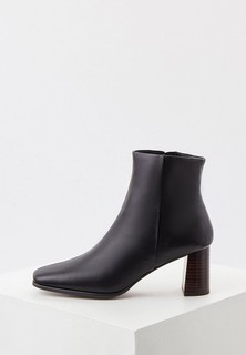 Ботильоны Senso 