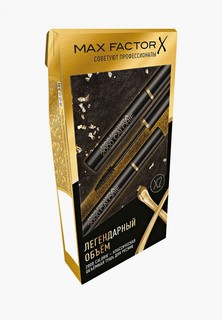 Набор для макияжа глаз Max Factor Тушь для ресниц объемная 2000 calorie dramatic volume black 2 шт.