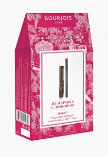 Набор для макияжа глаз Bourjois Подарочный Brow fiber oh, oui!+ карандаш cont clubbing