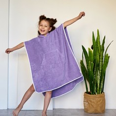 Полотенце пончо Крошка Я