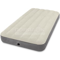 Матрас надувной Intex, 191х99х25 см, 64101, флокированный, особопрочный, 136 кг