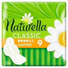 Прокладки женские Naturella Camomile Normal Single, 9 шт
