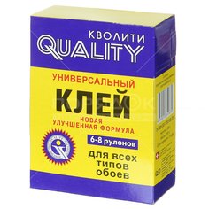 Клей для всех видов обоев Quality коробка, 200 г