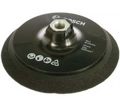 Тарелка Bosch 2608612027 (черный)