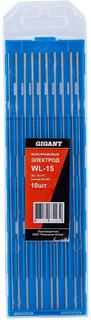 Электроды Gigant WL-15-175 G-611 (серый)