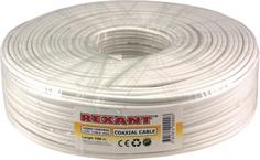 Кабель видеонаблюдения REXANT ККСВ-В 2х0.5 01-4001 (белый)