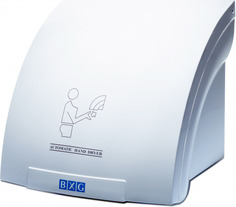 Сушилка для рук BXG 200 (белый)