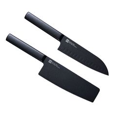 Набор ножей HuoHou 5Cr15MoV Stainless Steel Knives 2in1 (черный)