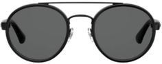 Солнцезащитные очки Havaianas JOATINGA 807 IR (черный, серый)