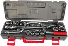 Набор шоферского инструмента НИЗ №3 2761-30 (серый)