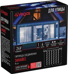 Электрическая гирлянда Vegas Занавес 55020 (синий)