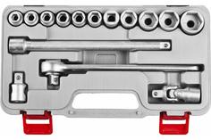 Набор инструментов НИЗ Шоферский инструмент №2Д (серый)