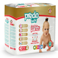 Подгузники-трусики Predo Predo baby для ежедневного использования, р. Maxi, 7-18, 40 шт