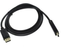 Кабель DisplayPort Exegate EX-CC-DP-HDMI-3.0