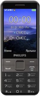 Мобильный телефон Philips Xenium E590