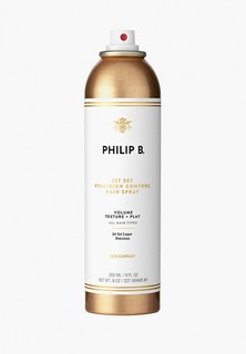 Лак для волос Philip B. JET SET PRECISION CONTROL Hair Spray, 260 мл