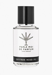 Парфюмерная вода Parle Moi de Parfum SAFFRON WOOD / 91 EDP мл