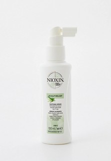 Сыворотка для волос Nioxin SCALP RELIEF, 100 мл