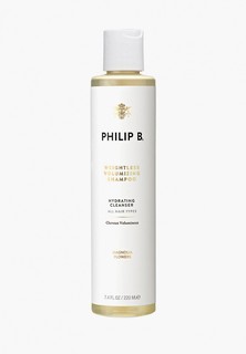 Шампунь Philip B. для объема WEIGHTLESS VOLUMIZING Shampoo, 220 мл